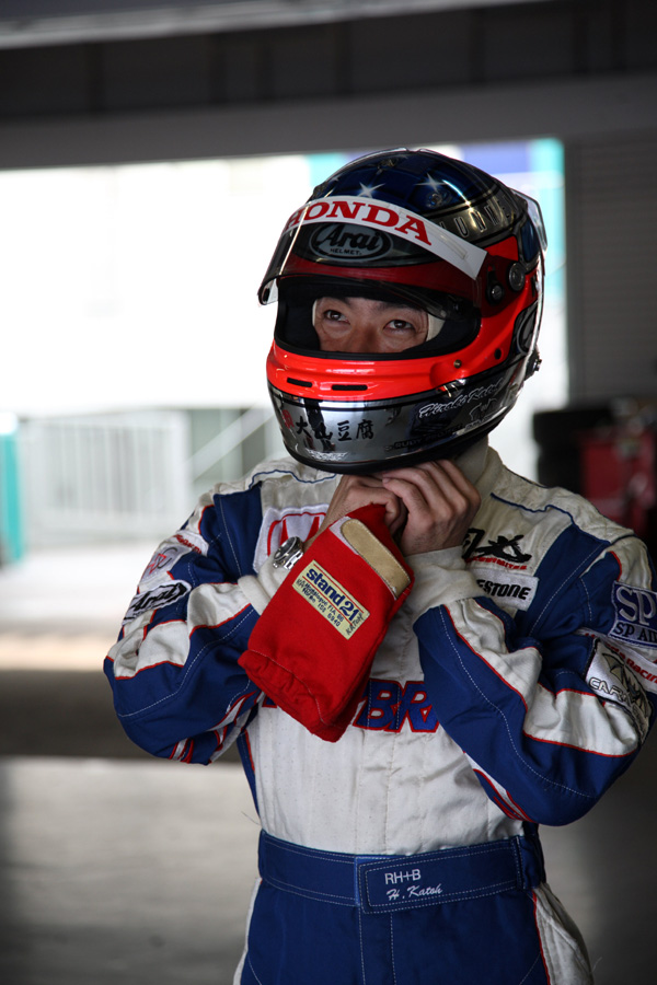 1223 ooyama 4 IMG_0636.jpg